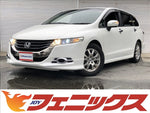 Odyssey 2WD