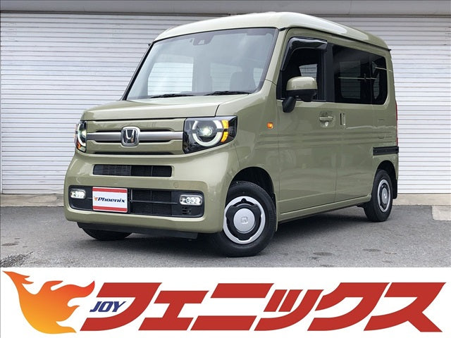 N-VAN