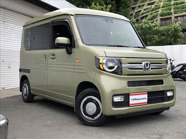 N-VAN