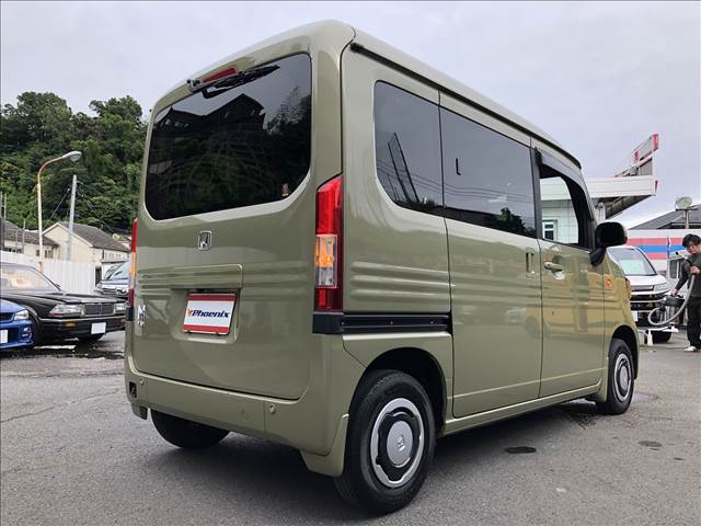 N-VAN