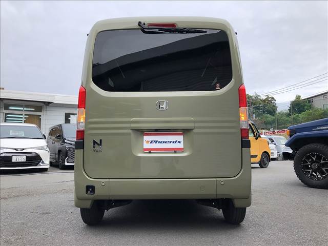 N-VAN