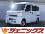 Every Van