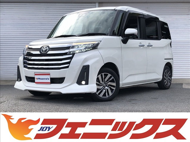 ルーミー