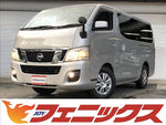 NV350キャラバンロング