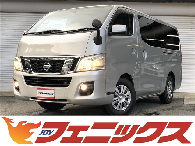 NV350キャラバンロング