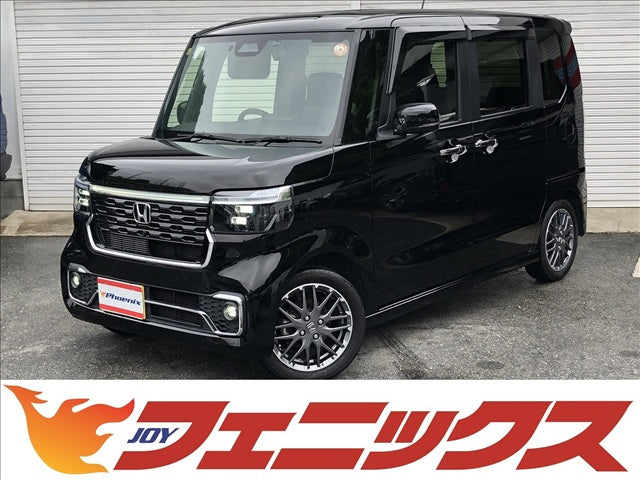 N-BOX