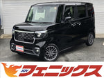 N-BOX