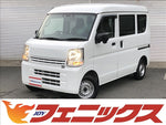 NV100 Clipper
