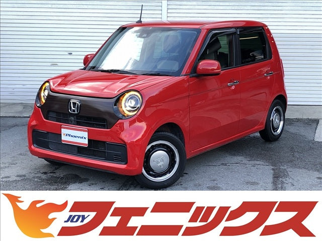 N-BOX