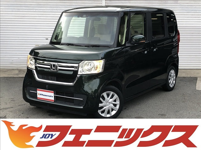 N-BOX