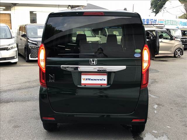 N-BOX