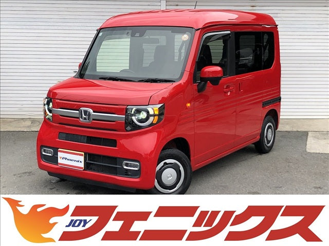 N-VAN
