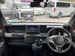 N-VAN