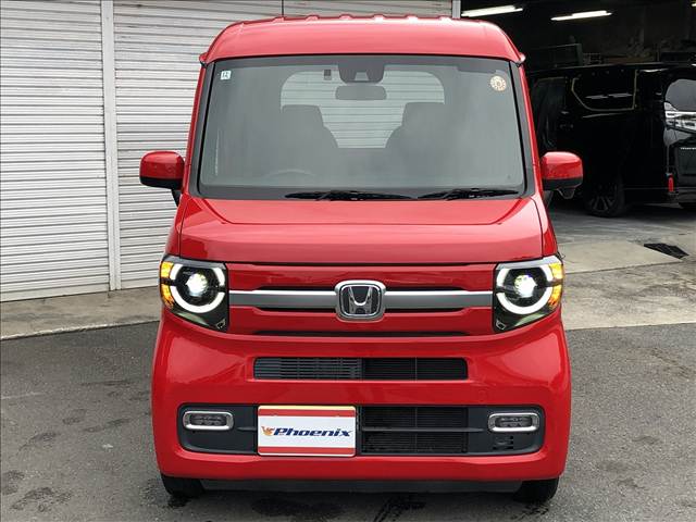N-VAN