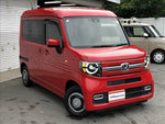 N-VAN
