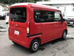 N-VAN