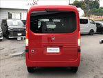 N-VAN