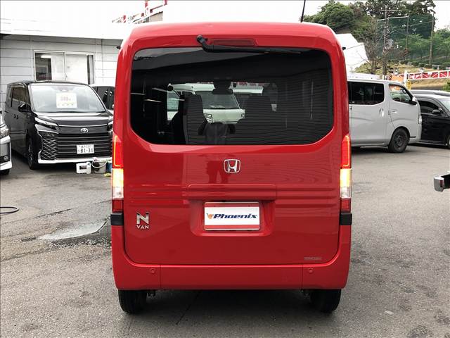 N-VAN