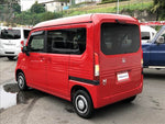 N-VAN
