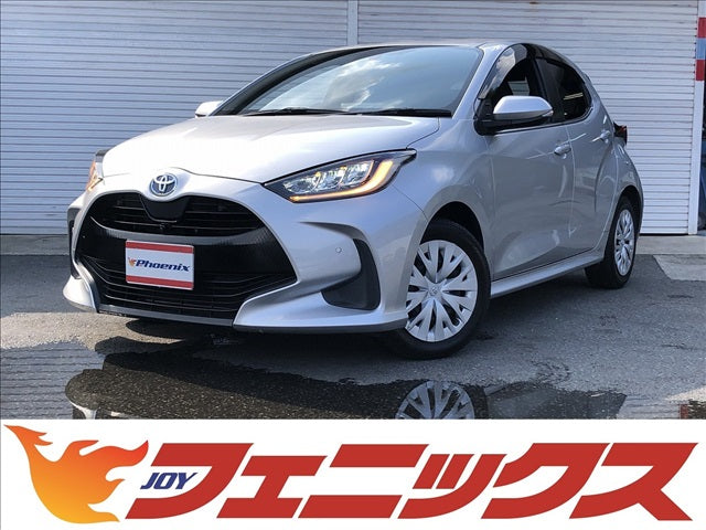 ヤリス