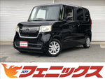 N-BOX