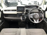 N-BOX