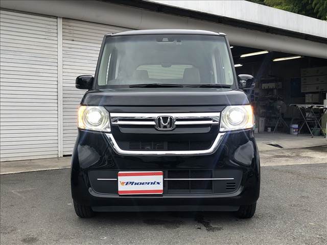 N-BOX