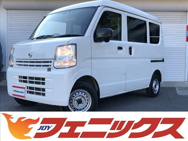 NV100クリッパー