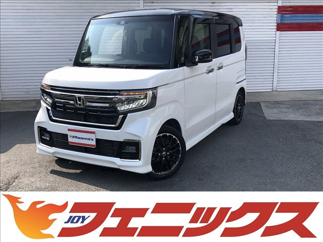 N-BOX
