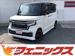 N-BOX
