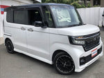 N-BOX