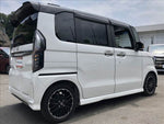 N-BOX