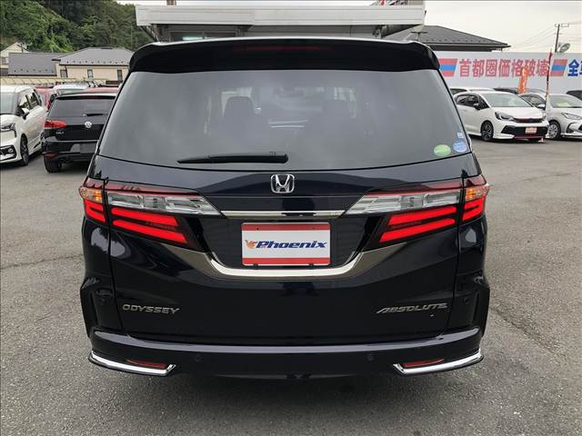 Odyssey