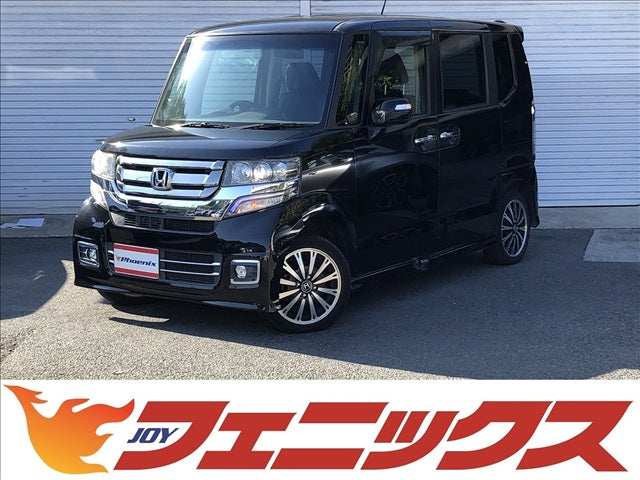 N-BOX
