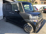 N-BOX