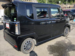 N-BOX