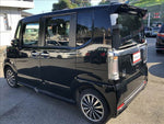 N-BOX