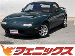 Roadster