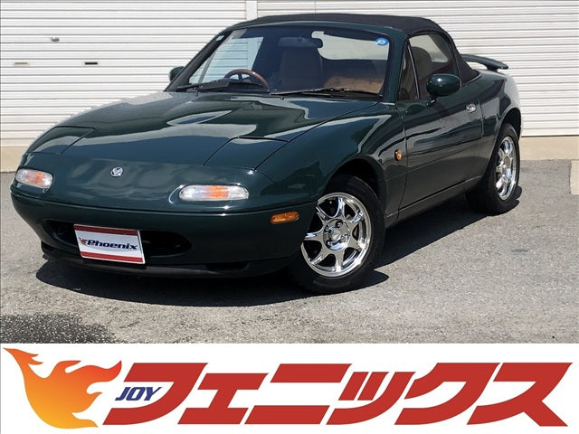 Roadster