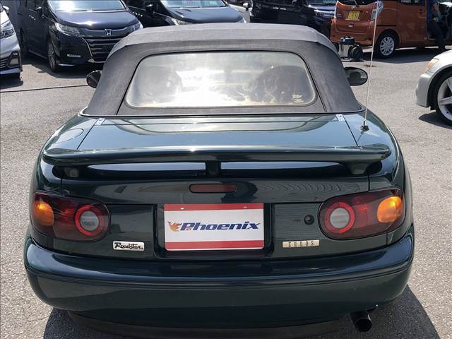 Roadster