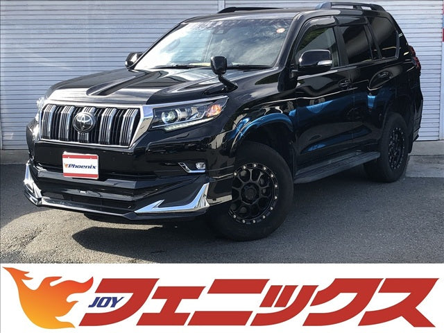 ランドクルーザープラド