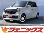 N-ONE