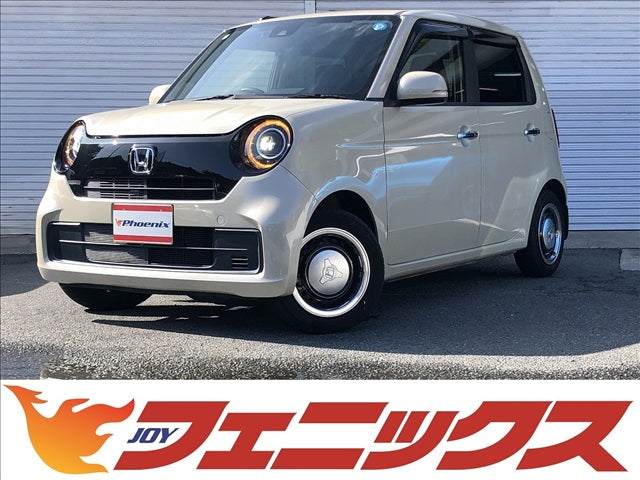 N-ONE