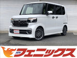 N-BOX