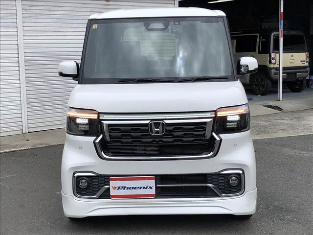 N-BOX