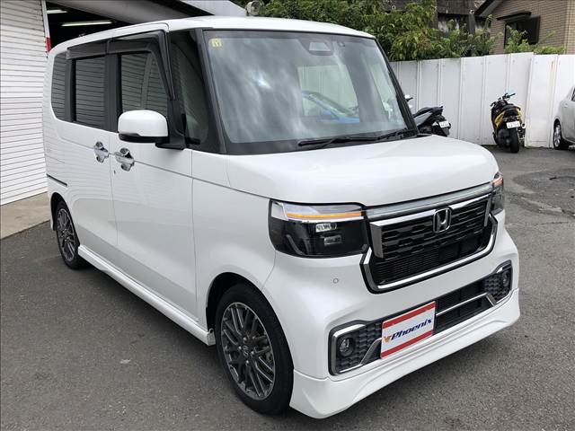 N-BOX