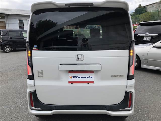N-BOX
