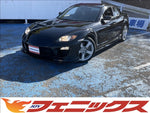 RX-8