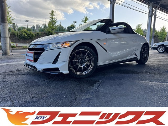 S660