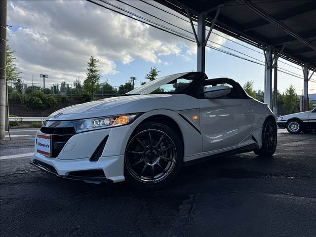 S660